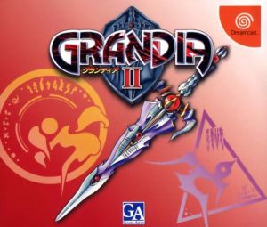 Grandia II ROM