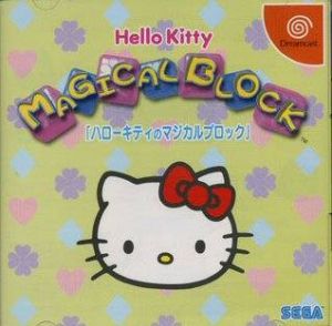 Hello Kitty Garden Panic ROM