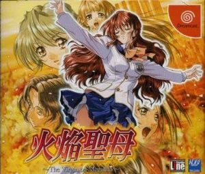 Kaen Seibo The Virgin On Megiddo - Disc #1 ROM