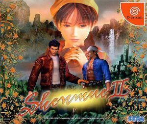 Shenmue II  - Disc #2 ROM