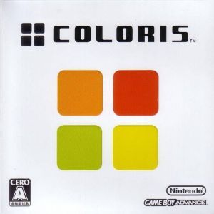 Bit Generations - Coloris ROM