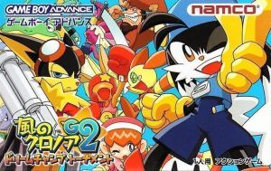 Kaze No Klonoa 2 G2 - Dream Champ Tournament (Eurasia) ROM