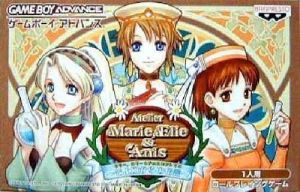 Marie, Elie & Anis No Atelier - Soyokaze Kara No Dengon (Polla) ROM