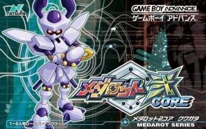 Medarot 2 Core - Kuwagata Version ROM