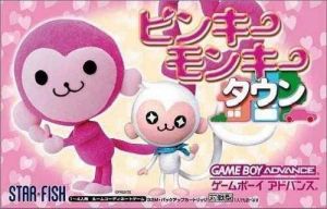 Pinky Monkey Town ROM