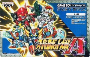 Super Robot Taisen A (Eurasia) ROM