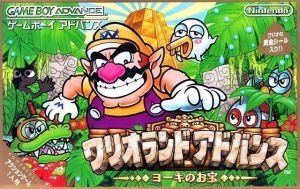 Wario Land 4 (Eurasia) ROM