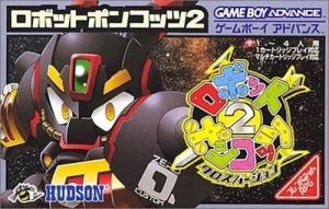 Robot Ponkottsu - Moon Version ROM