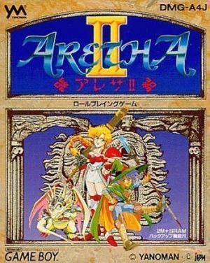 Aretha II ROM