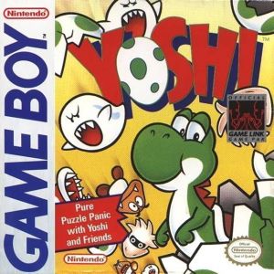 Yoshi ROM