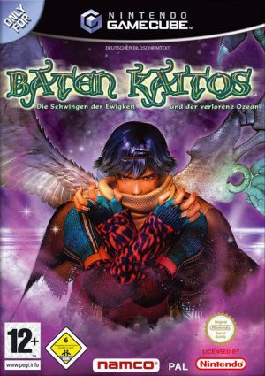 Baten Kaitos Eternal Wings And The Lost Ocean  - Disc #2 ROM