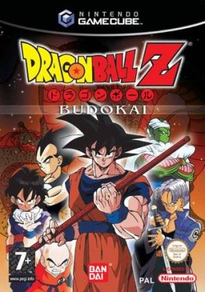 Dragon Ball Z Budokai ROM