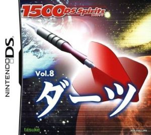 1500 ds spirits vol. 8 - darts (j)(6rz) ROM