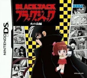 Black Jack - Hi No Tori Hen ROM