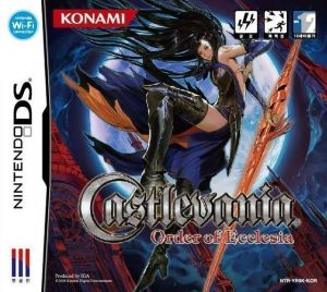 Castlevania - Order Of Ecclesia (CoolPoint) ROM