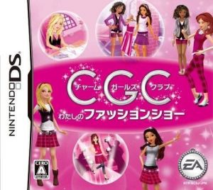 Charm Girls Club - Watashi No Fashion Show ROM