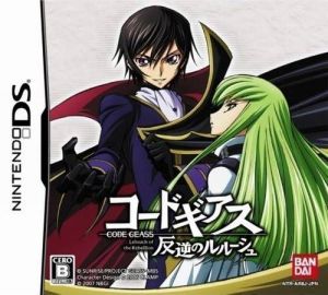 Code Geass - Hangyaku No Lelouch (6rz) ROM