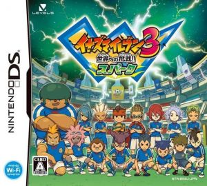 Inazuma Eleven 3 - Sekai E No Chousen!! Spark ROM