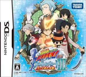 Katekyoo Hitman Reborn! DS - Fate Of Heat III - Yuki No Shugosha Raishuu! ROM