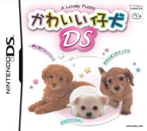 Kawaii Koinu DS ROM