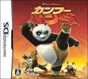 Kung Fu Panda ROM