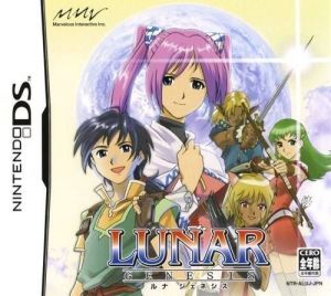 Lunar Genesis ROM