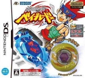 Metal Fight Beyblade (JP) ROM