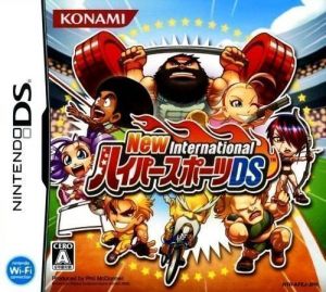 New International - Hyper Sports DS ROM