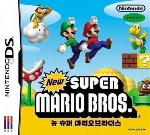 New Super Mario Bros. ROM