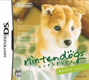 Nintendogs - Labrador & Friends ROM