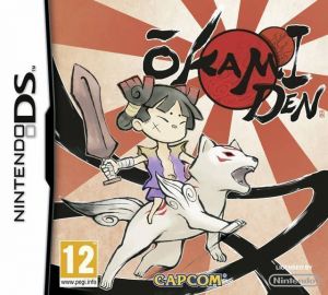 Okamiden ROM