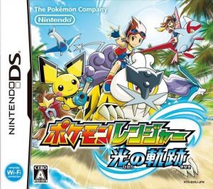 Pokemon Ranger - Hikari No Kiseki ROM