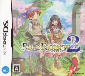 Rune Factory 2 (6rz) ROM