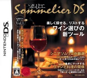 Sommelier DS (High Road) ROM