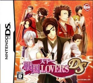 Tenkaichi Sengoku Lovers DS ROM