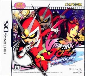 Viewtiful Joe - Scratch! ROM