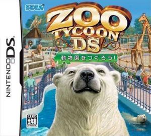 Zoo Tycoon - Doubutsuen O Tsukurou! ROM