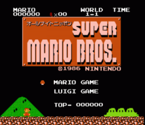 All Night Nippon Super Mario Bros ROM