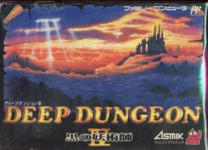 Deep Dungeon 4 - Off Course (Hack) ROM