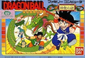 Dragon Ball - Shen Long No Nazo [hM08] ROM