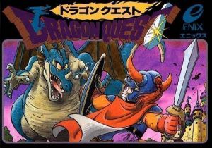 Dragon Quest 34 (Hack) ROM