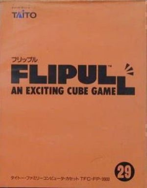 Flipull - An Exciting Cube Game [p2] ROM