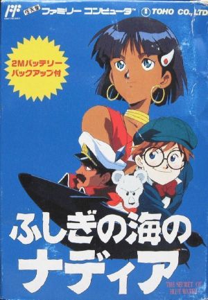 Fushigi No Umi No Nadia [T-Eng J2E] ROM