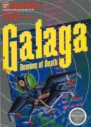 Galaga Plus (Galaga Hack) ROM