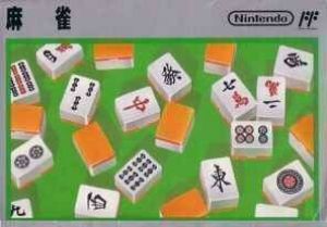 Mahjong (VS) ROM