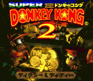 Super Donkey Kong 2 [a1] ROM