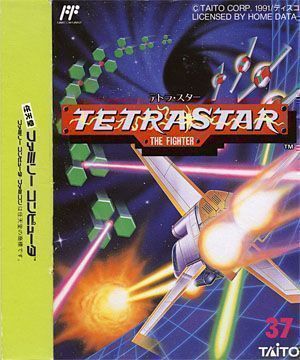 Tetrastar - The Fighter [T-Eng] ROM