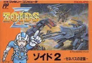 Zoids Mokushiroku ROM