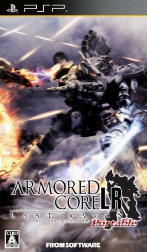 Armored Core - Last Raven Portable ROM