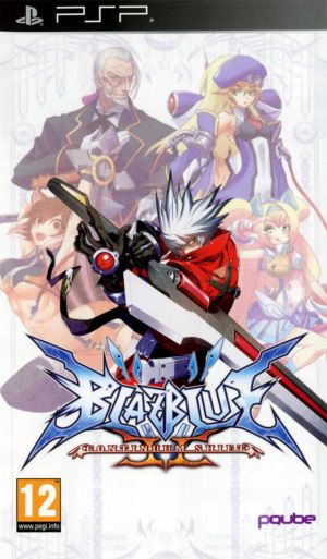 BlazBlue - Continuum Shift II ROM